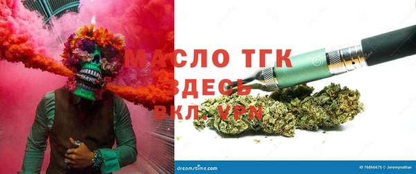 герыч Елизово