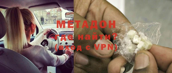 2c-b Елабуга