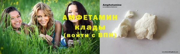 2c-b Елабуга