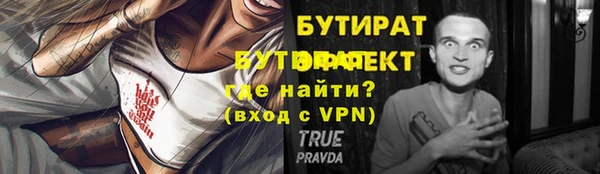 кокаин колумбия Ельня