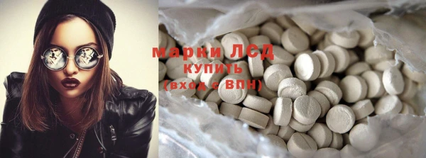 герыч Елизово