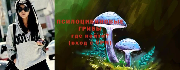 кокаин колумбия Ельня