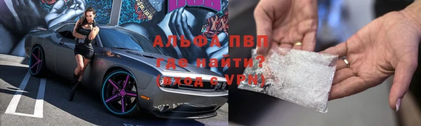 кокаин колумбия Ельня