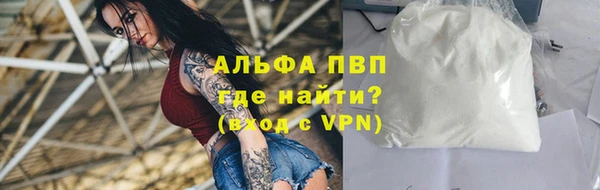 2c-b Елабуга