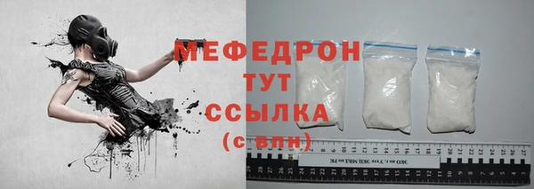 герыч Дмитров