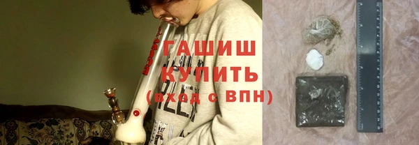 2c-b Елабуга