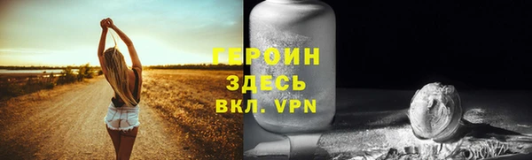 2c-b Елабуга