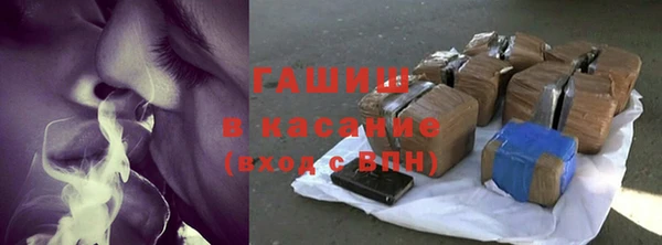 кокаин колумбия Ельня