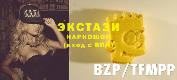 кокаин колумбия Ельня