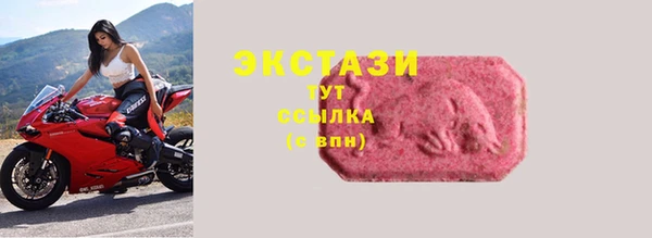 герыч Елизово