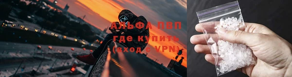 кокаин колумбия Ельня