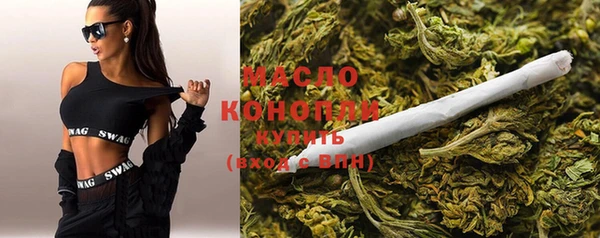герыч Елизово