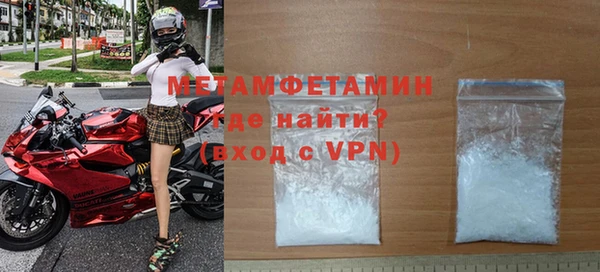 кокаин колумбия Ельня