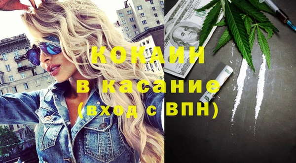 2c-b Елабуга