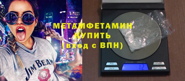 кокаин колумбия Ельня