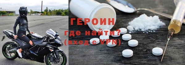 2c-b Елабуга