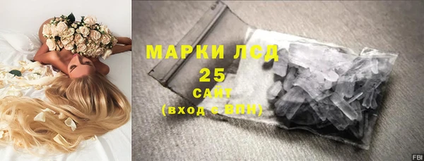 кокаин колумбия Ельня