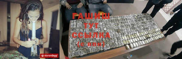 2c-b Елабуга