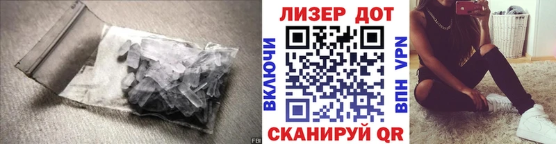 blacksprut tor  Зеленоградск  ЛСД экстази ecstasy 